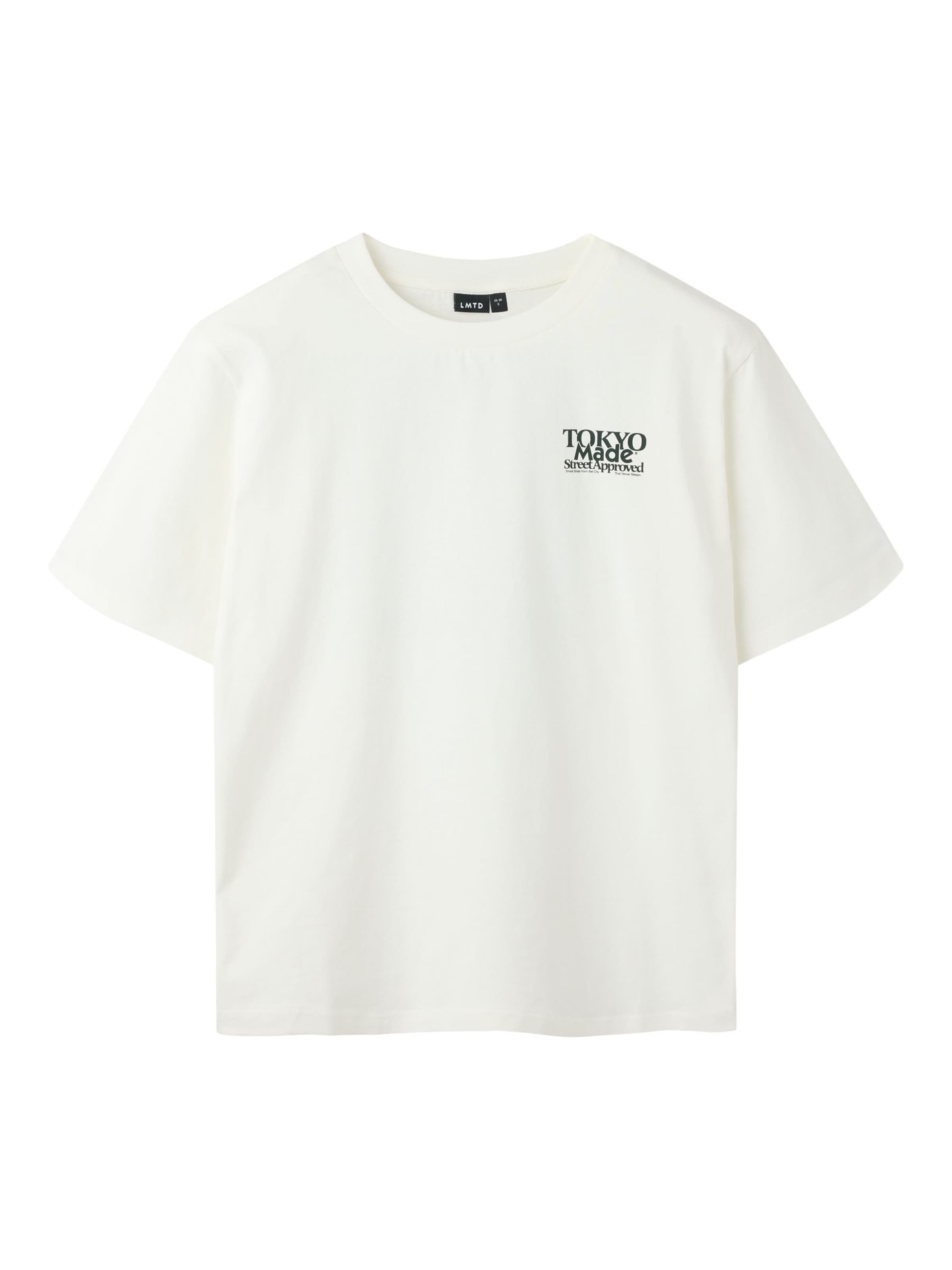 LMTD T-Shirt in Weiß: Vorderseite