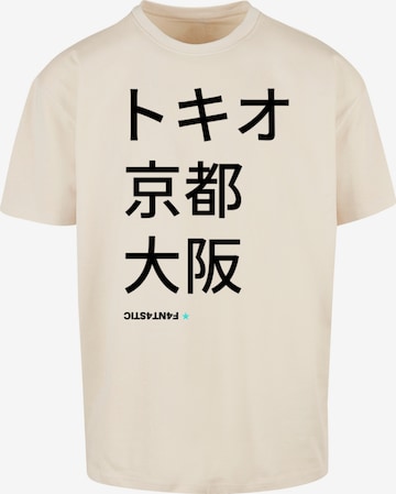 T-Shirt 'Tokio, Kyoto, Osaka' F4NT4STIC en beige : devant