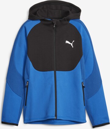 PUMA Sportief sweatvest in Blauw: voorkant