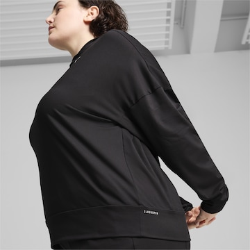 PUMA Sportsweatshirt 'Cloudspun' in Schwarz