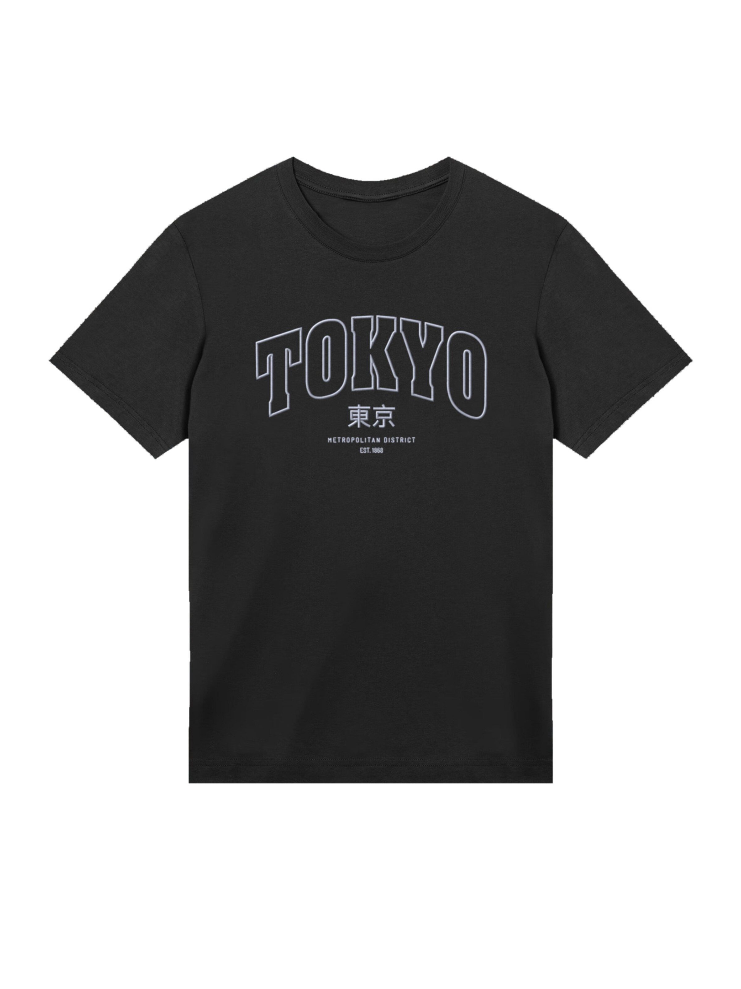 F4NT4STIC Shirt 'Tokyo Metropolitan District Bestickt' in Black: front
