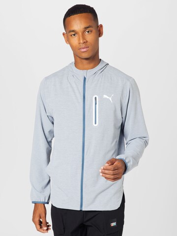 PUMA Training Jacket in Blue: front