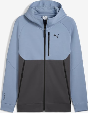 PUMA Sports sweat jacket 'Pumatech' in Blue: front