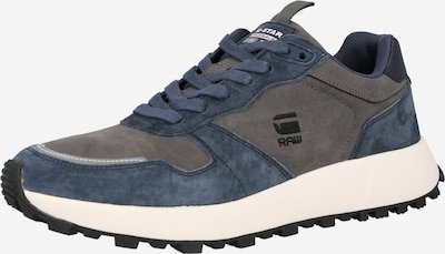 G-Star RAW Sneaker 'THEQ' in taupe / dunkelgrau, Produktansicht