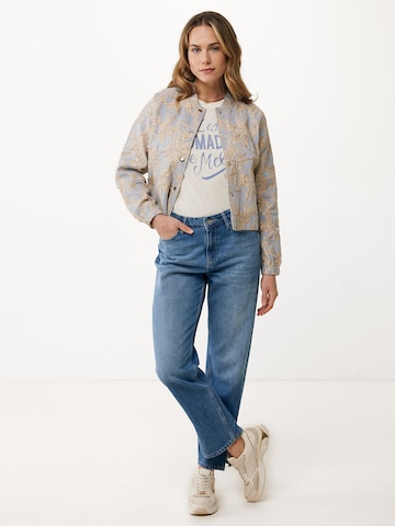 MEXX Between-season jacket in Beige