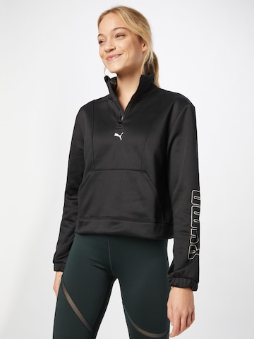 PUMA Athletic Zip-Up Hoodie in Black: front