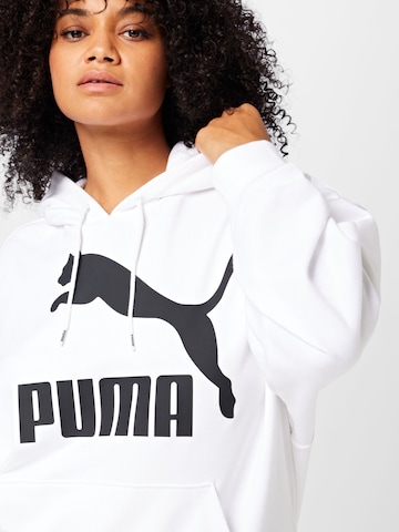 PUMA Суичър в бяло