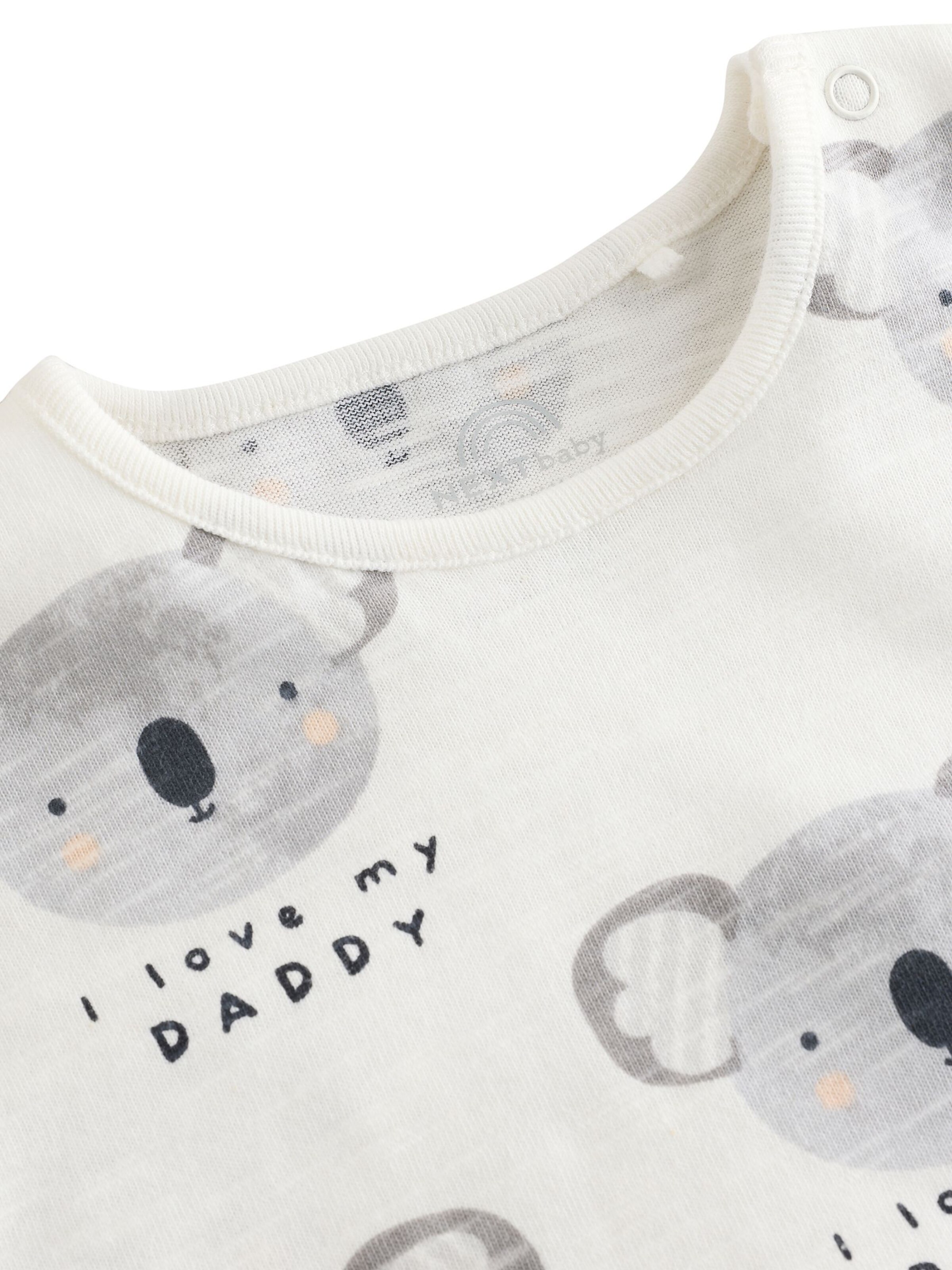 Next Ползунки/боди в Бежевый