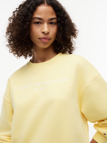 TOMMY HILFIGER Суичър в жълто