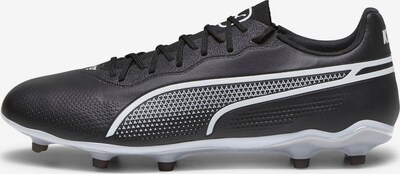 PUMA Футболни обувки 'King Pro' в черно / бяло, Преглед на продукта