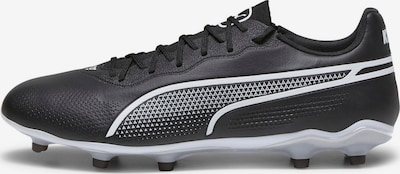 PUMA Chaussure de foot 'King Pro' en noir / blanc, Vue avec produit