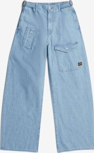 G-STAR Jeans in 23/30 in Blue denim, Item view