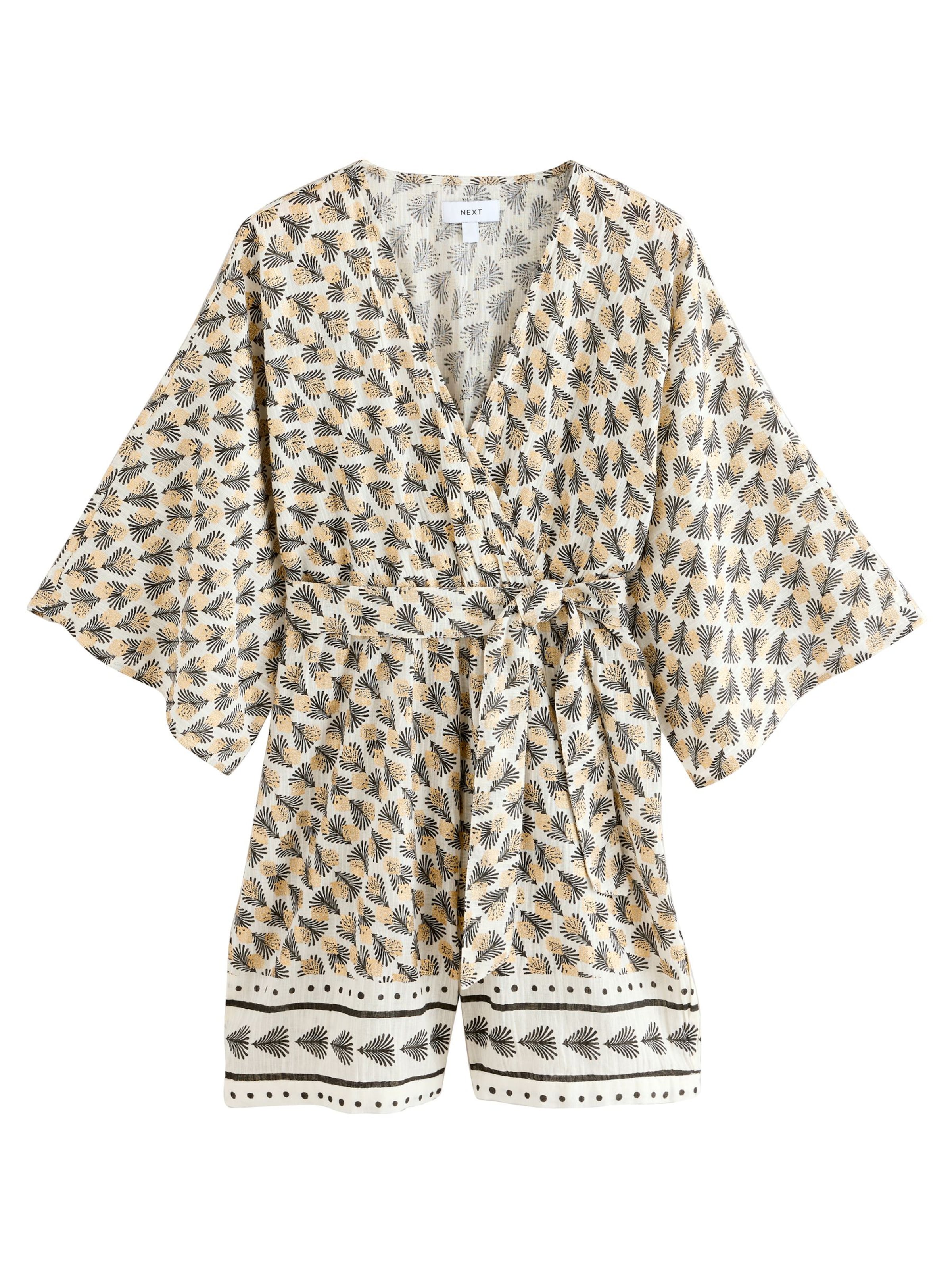 NextKombinezon - bež boja: prednji dio