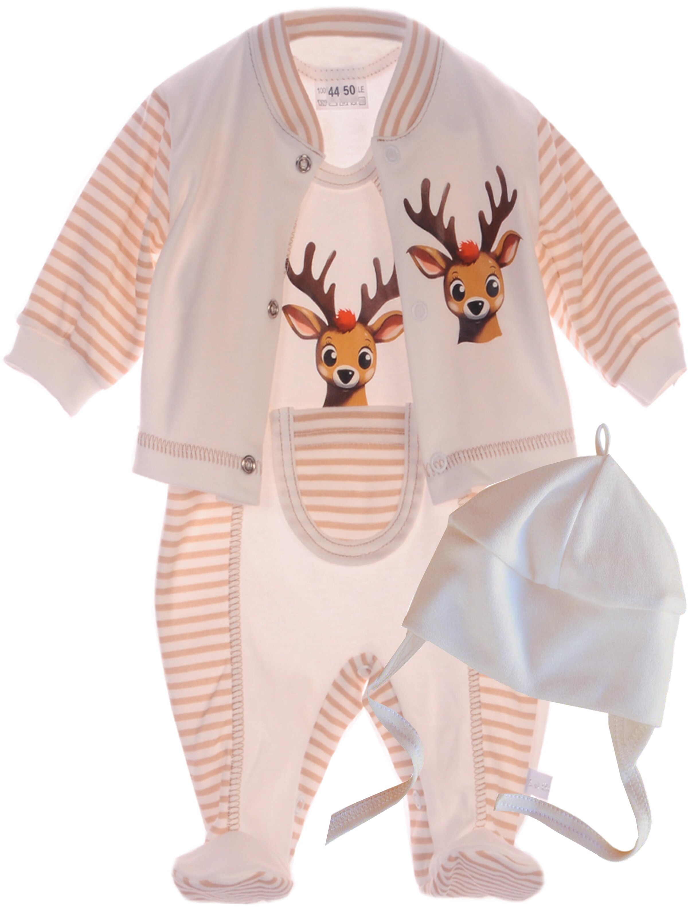 La Bortini Set‌ in Beige: Vorderseite