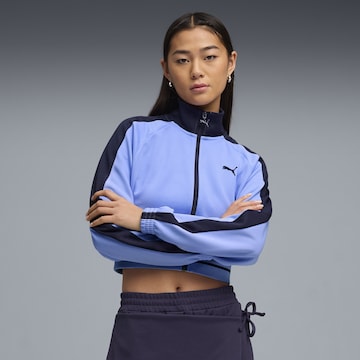 PUMA Trainingsjacke 'T7' in Lila: Vorderseite