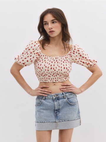 No Matter What Shirt‌ in Beige: Vorderseite