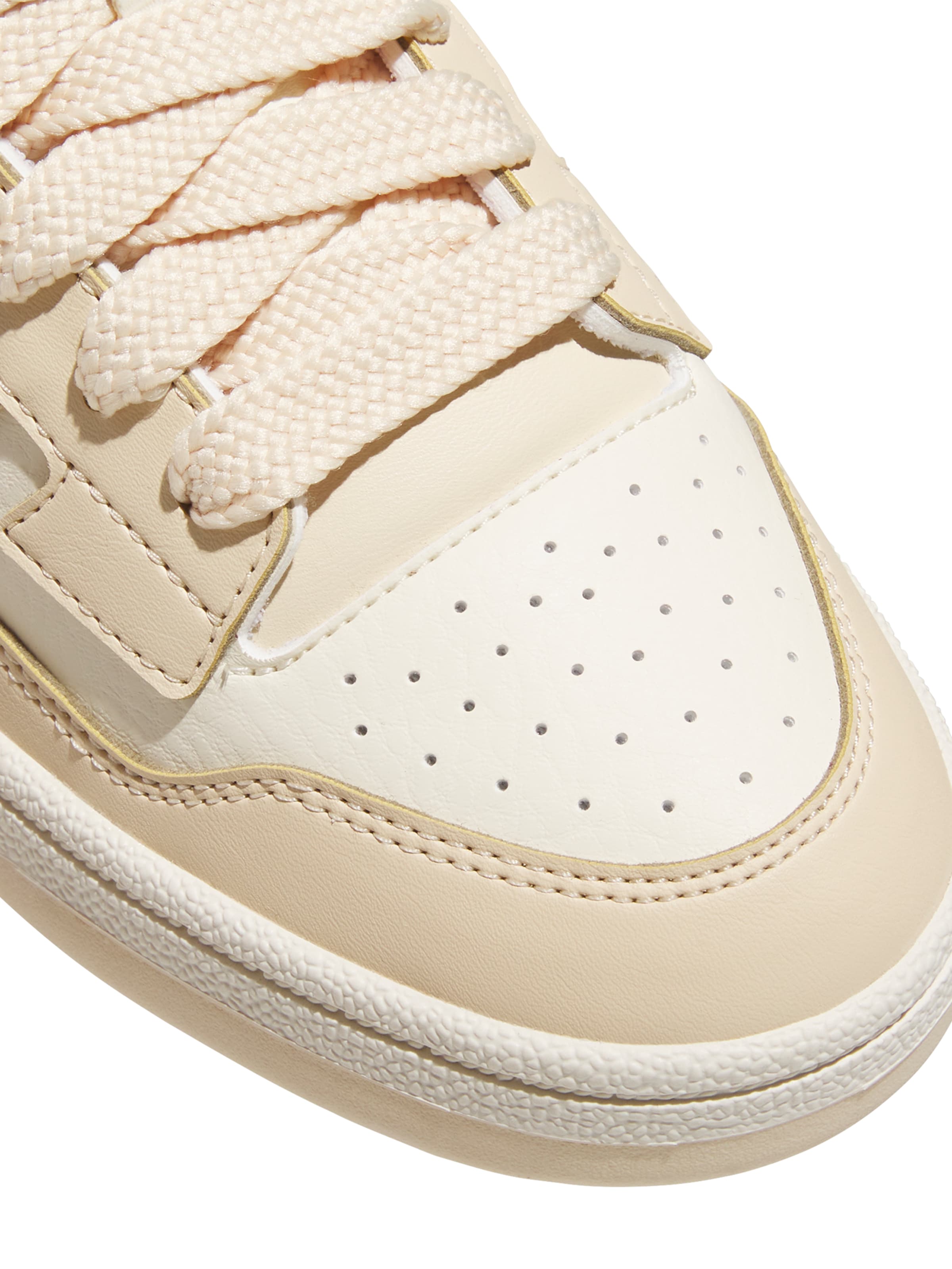 ADIDAS SPORTSWEARNiske tenisice 'RAPID COURT' - bež boja