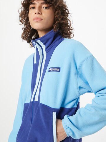 Jachetă  fleece funcțională 'Back Bowl' de la COLUMBIA pe albastru
