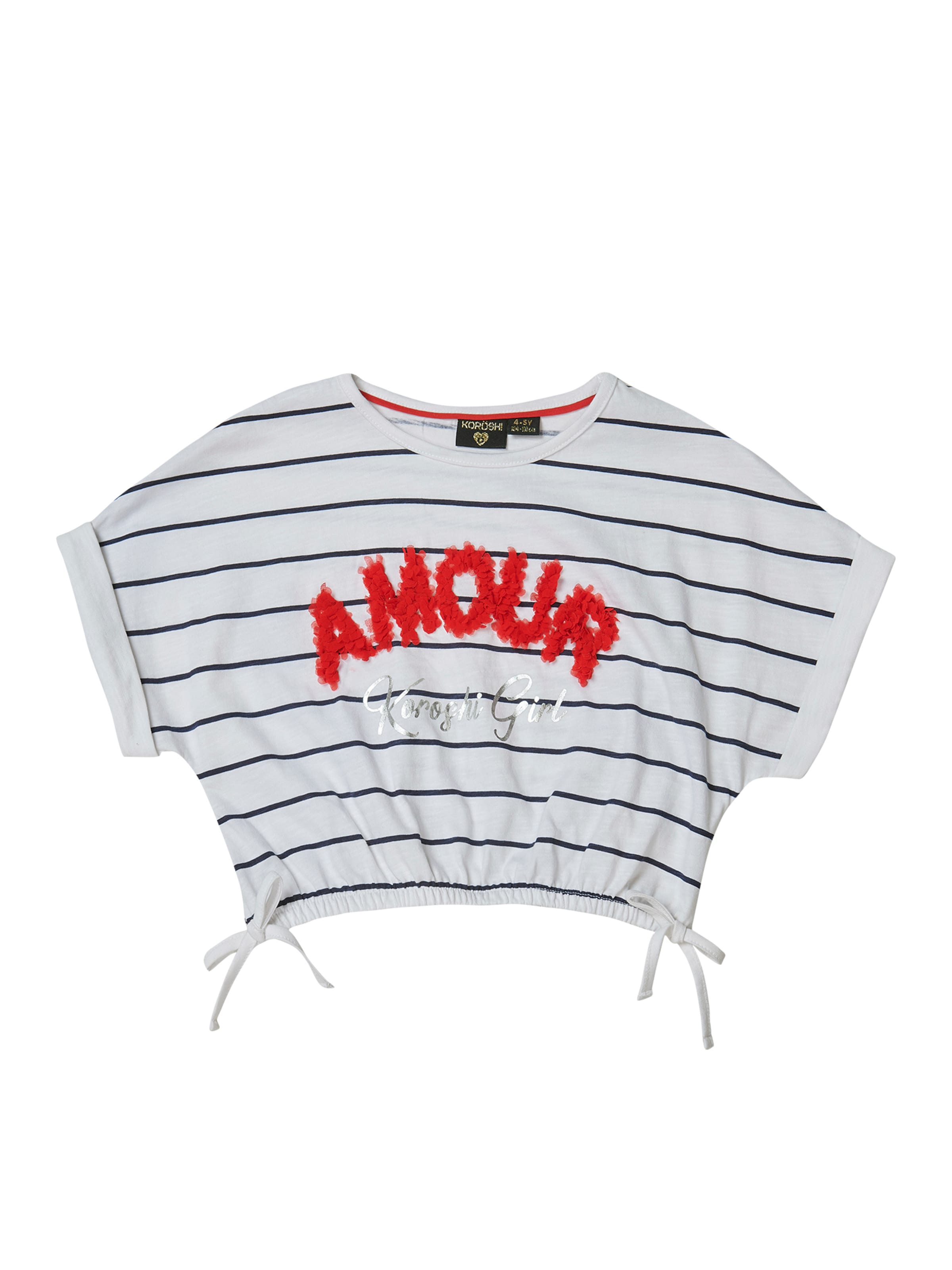 KOROSHI Μπλουζάκι σε λευκό: μπροστά