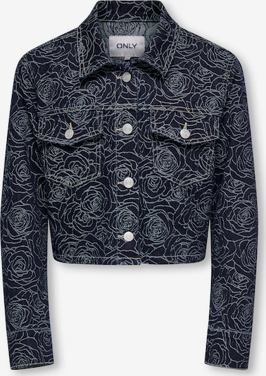 ONLY GIRLS Демисезонная куртка 'KOGGIANNA' в Темно-синий / Белый, Обзор товара