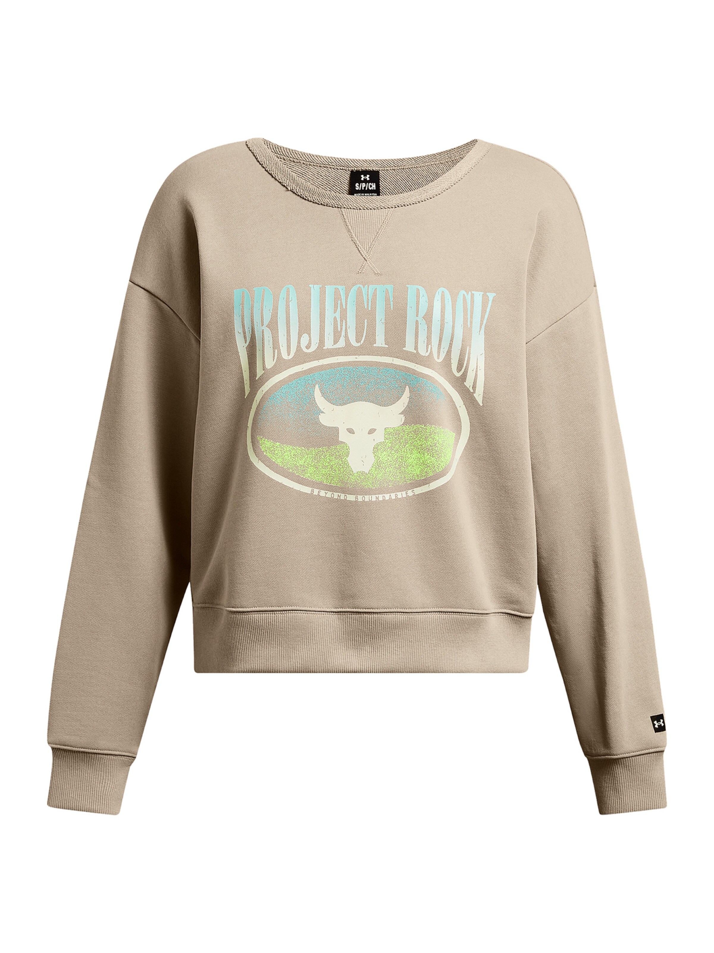 UNDER ARMOUR Sportsweatshirt in hellblau / taupe / hellgrün / weiß, Produktansicht