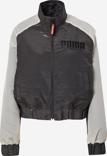 PUMA Veste de sport 'Bout A Bucket' en gris clair / noir, Vue avec produit