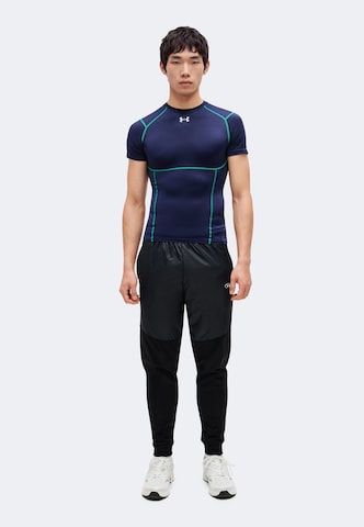 UNDER ARMOUR - Camiseta funcional 'Elite' en azul