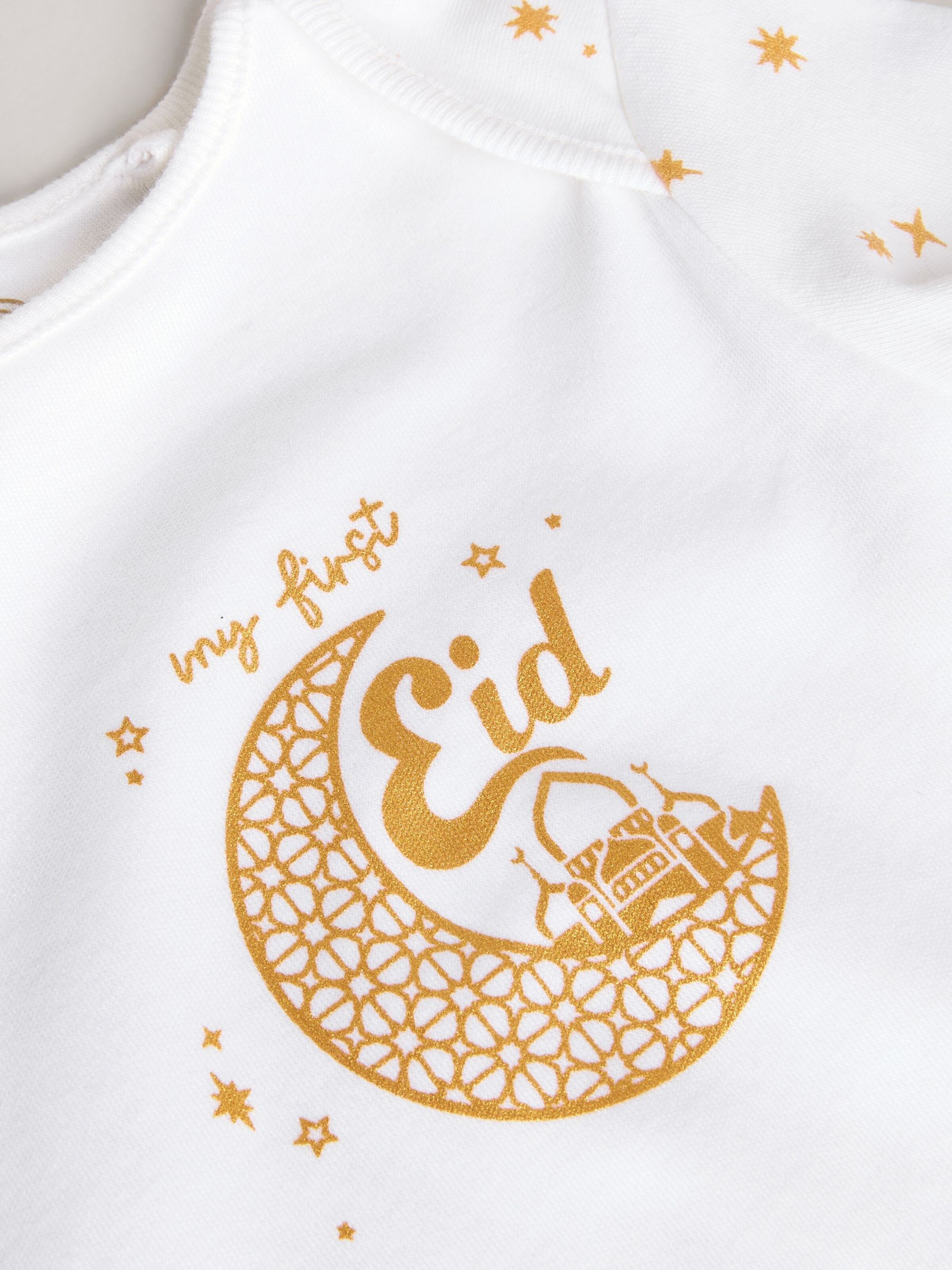 Next Underwear set 'My First Eid' in White