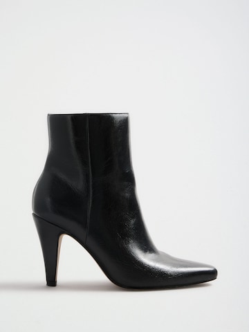 Lipsy Stiefelette in Schwarz