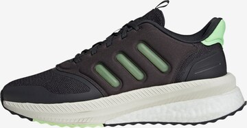 ADIDAS SPORTSWEAR Sportovní boty 'X_PLRPHASE' – šedá: přední strana