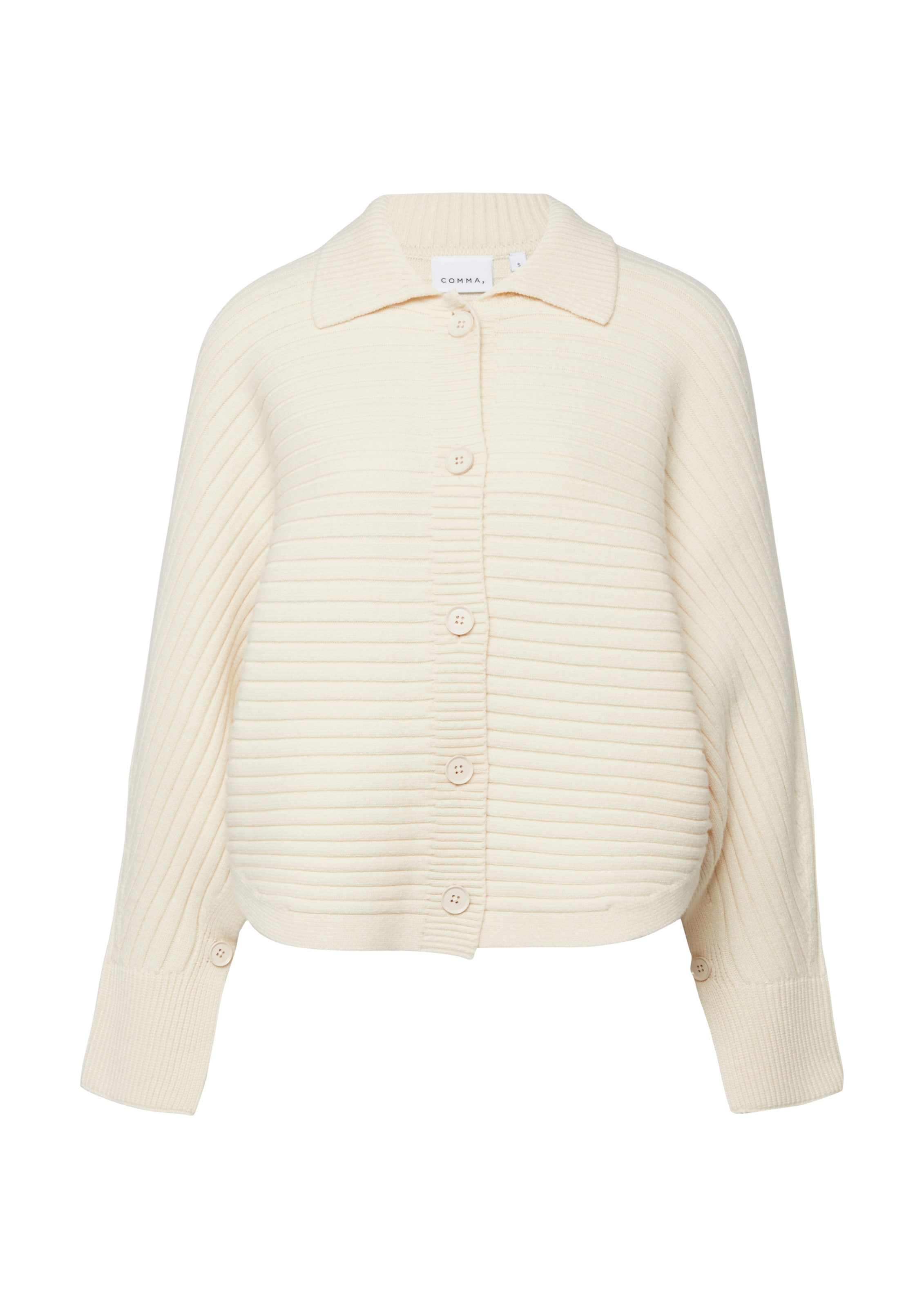 Cardigan COMMA en beige : devant