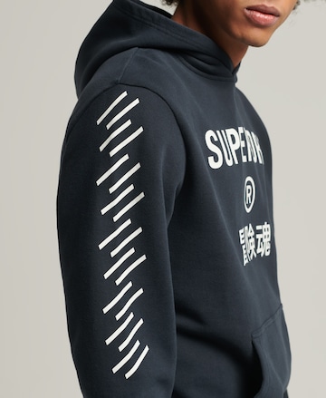 Superdry Sportovní mikina – modrá