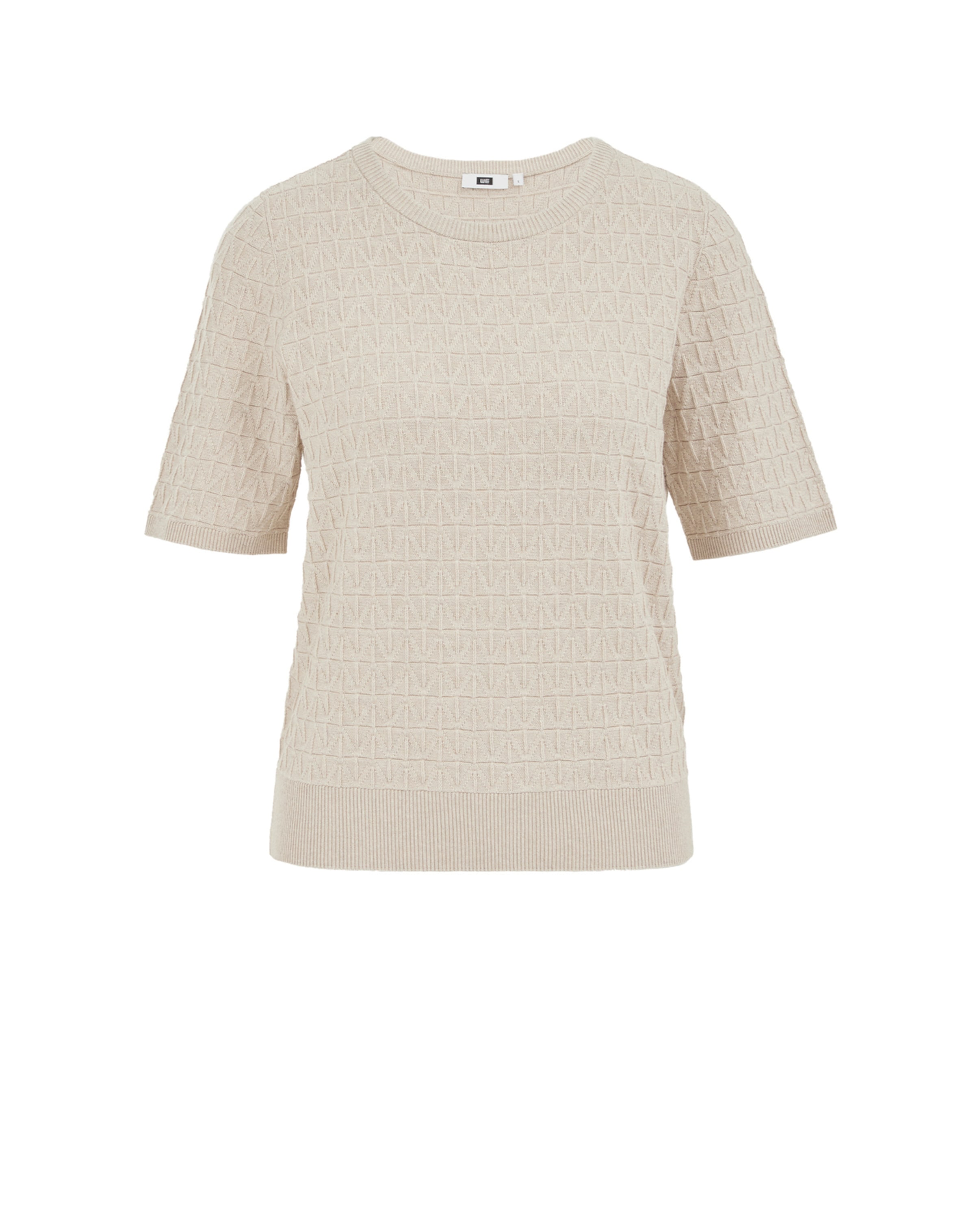 WE Fashion - Pullover em bege: frente