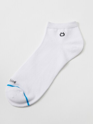 KOROSHI Socken in Weiß
