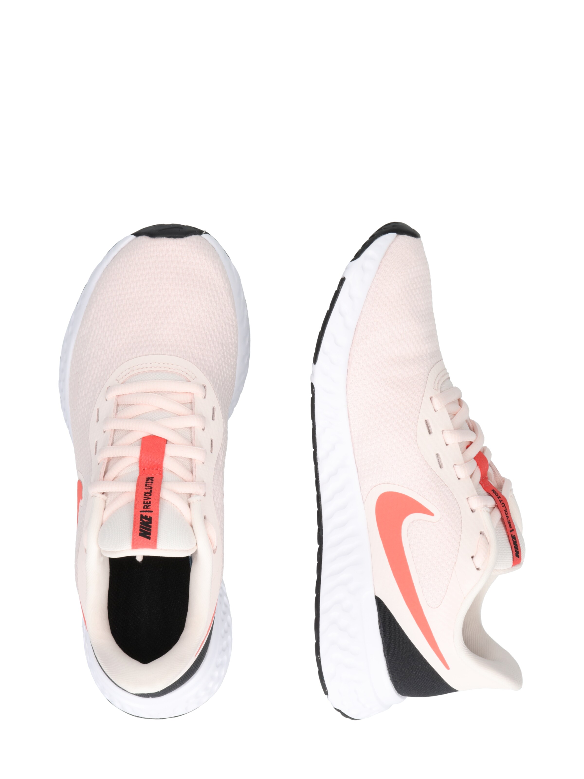 nike revolution 5 about you