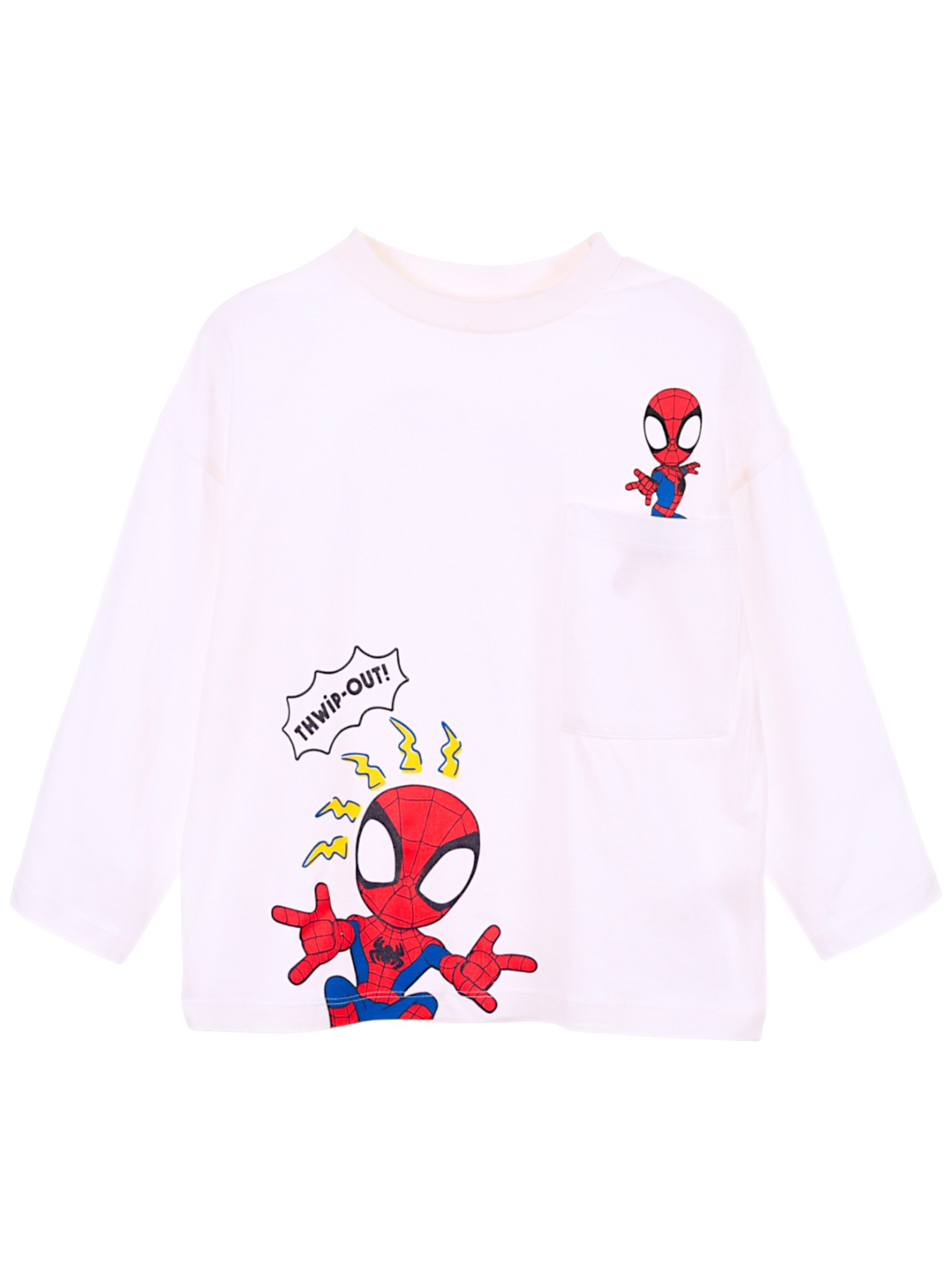 Spider-Man Shirt 'Spidey'‌‌‌‌‌‌‌‌ in Beige: Vorderseite