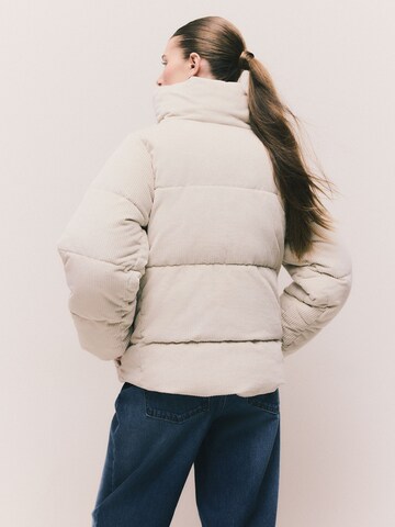 Next Winter jacket in White