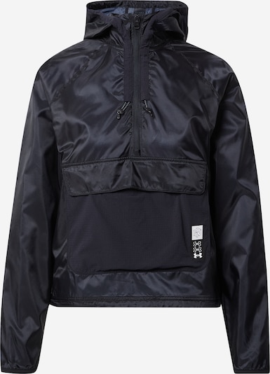 UNDER ARMOUR Spordijope must, Tootevaade