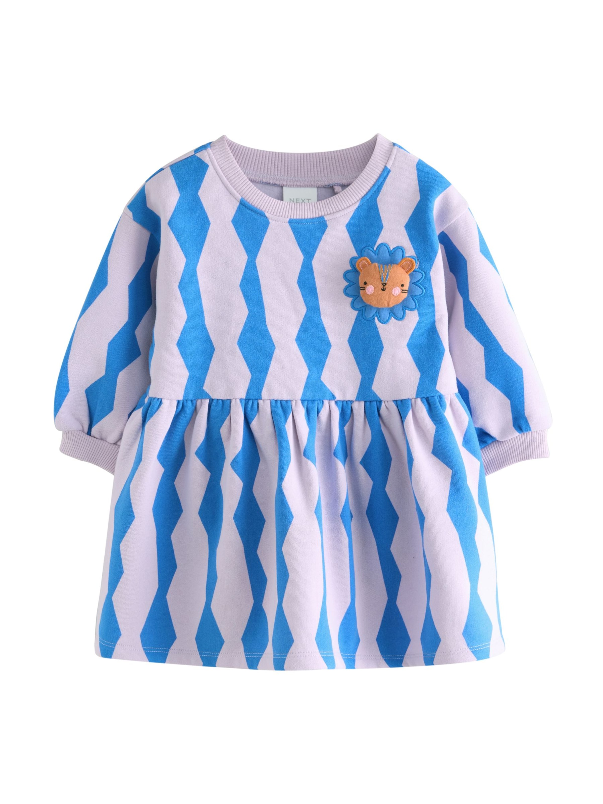 Next Рокля в синьо: отпред