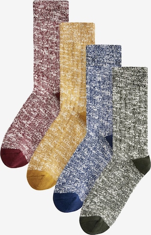 Next Sukat värissä monivärinen: etupuoli