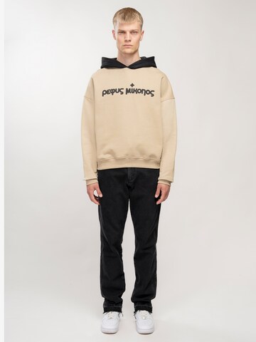 Pequs Sweatshirt in Beige