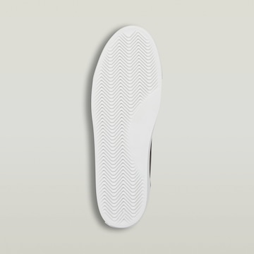 G-STAR Sneakers laag ' ' in Zwart: voorkant