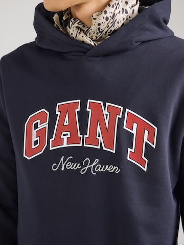 GANT Суичър в синьо