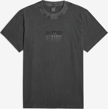 G-STAR T-Shirt in Schwarz: Vorderseite