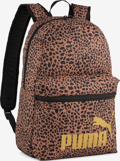 Kuprinė 'Phase' iš PUMA, spalva – mokos spalva / garstyčių spalva / juoda, Prekių apžvalga