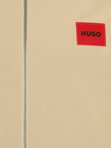 HUGO Кофта на молнии 'Daple' в Бежевый
