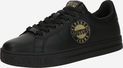 Sportbačiai be auliuko 'Court' iš Versace Jeans Couture, spalva – geltona / juoda, Prekių apžvalga