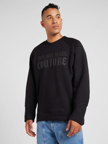melns Versace Jeans Couture Sportisks džemperis: no priekšpuses