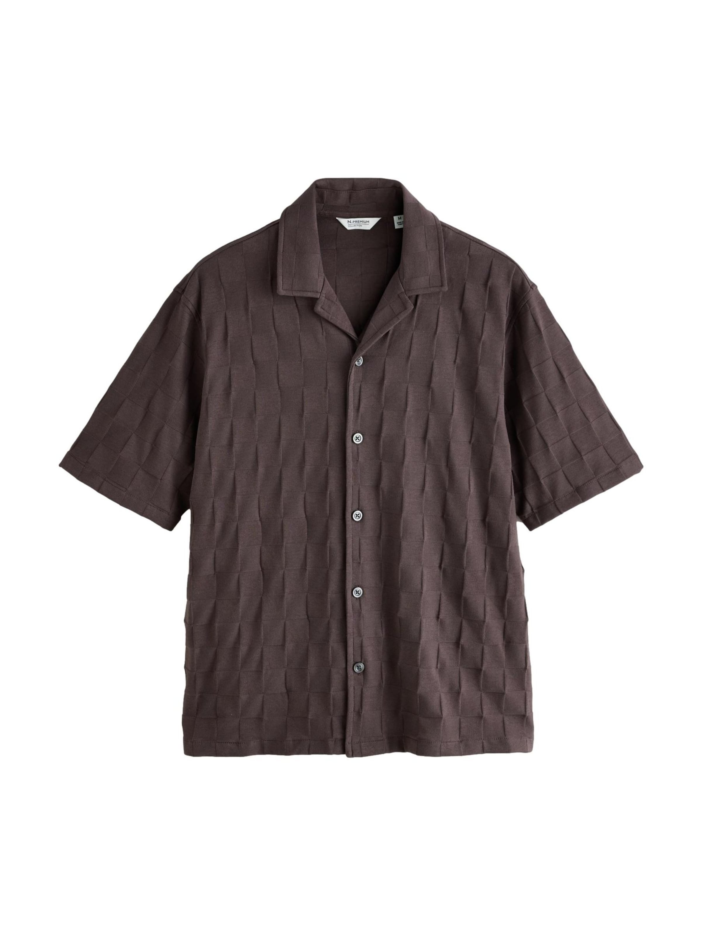 Next Тениска в кафяво: отпред