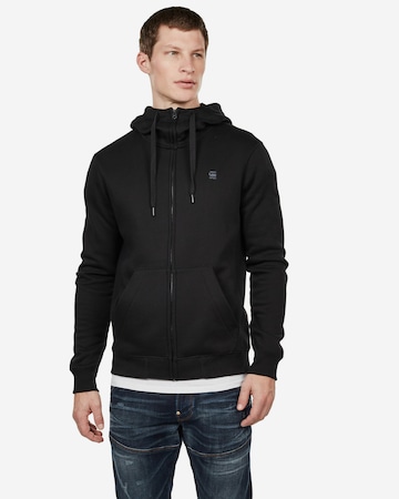 Coupe regular Veste de survêtement 'Premium Core' G-Star RAW en noir : devant